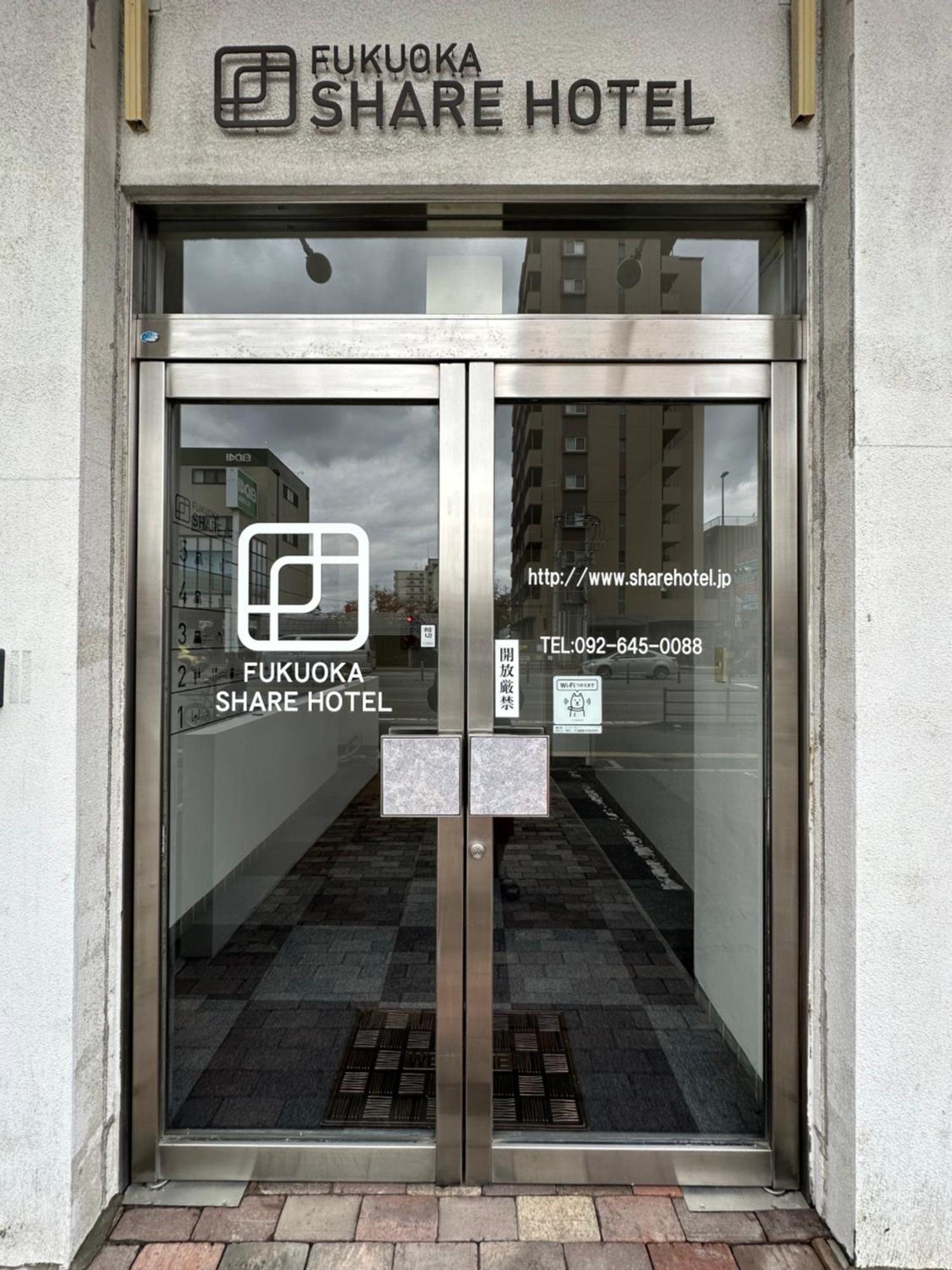 Fukuoka Share Hotel Exterior photo
